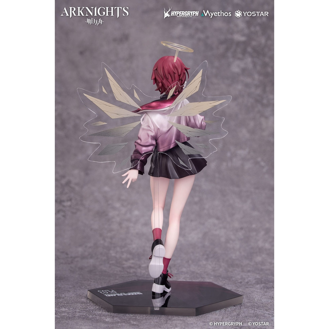 Zdjęcie produktu Arknights Gift+ Figura PVC 1/8 Exusiai Ambience Synesthesia Ver. 22 cm