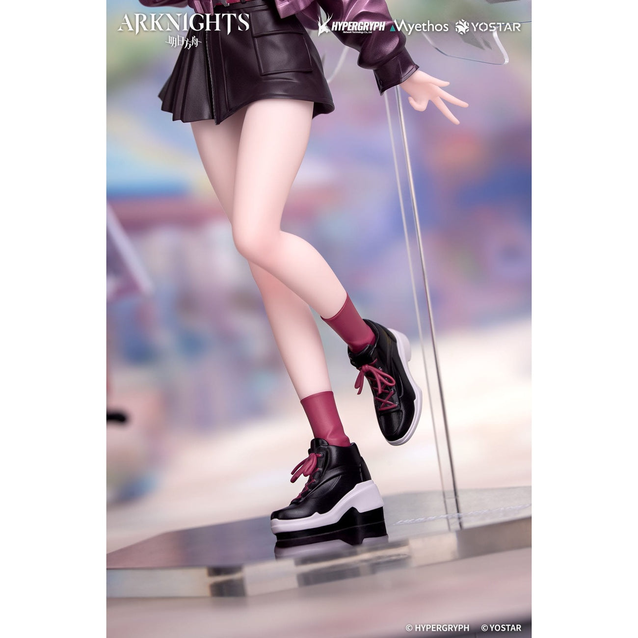 Zdjęcie produktu Arknights Gift+ Figura PVC 1/8 Exusiai Ambience Synesthesia Ver. 22 cm