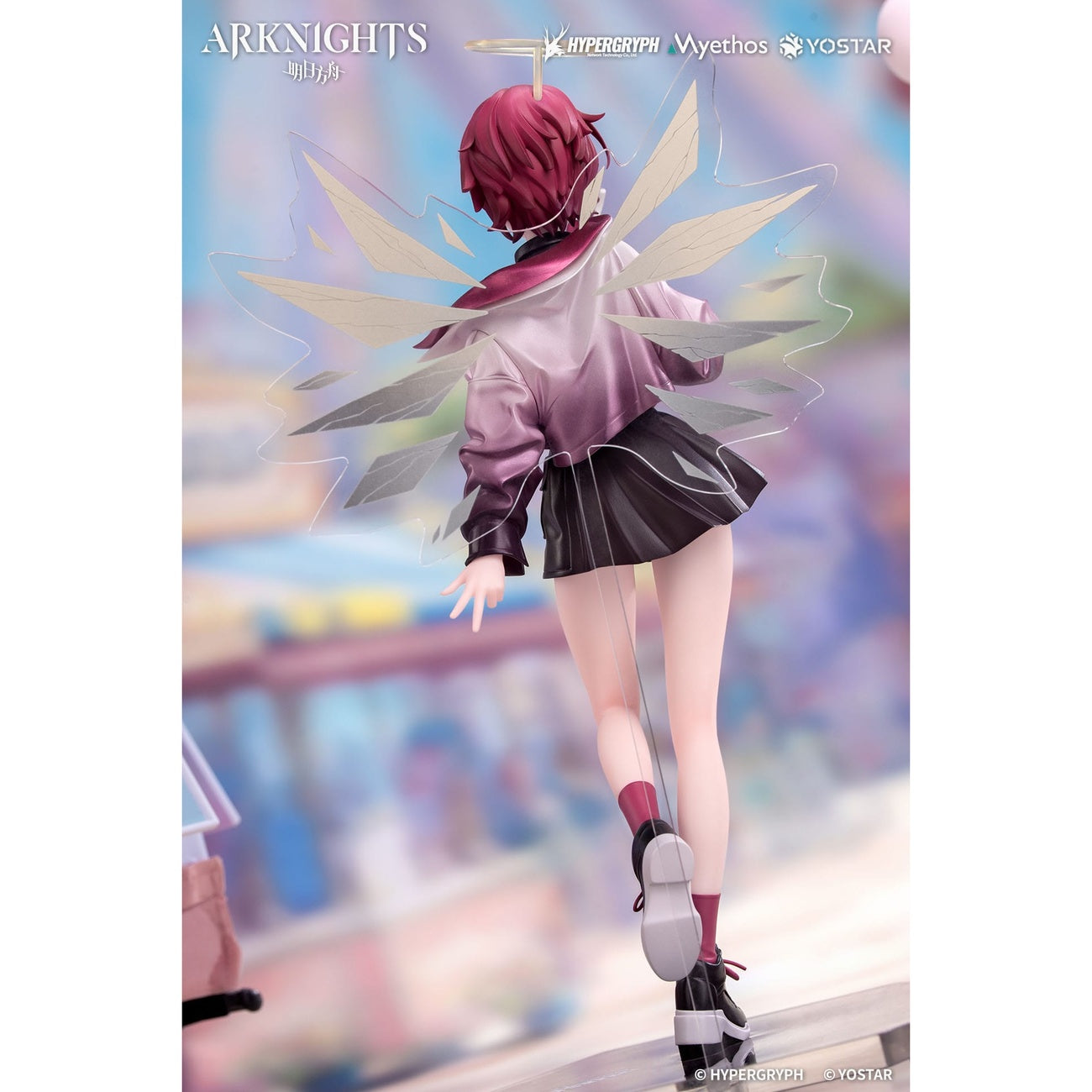 Zdjęcie produktu Arknights Gift+ Figura PVC 1/8 Exusiai Ambience Synesthesia Ver. 22 cm