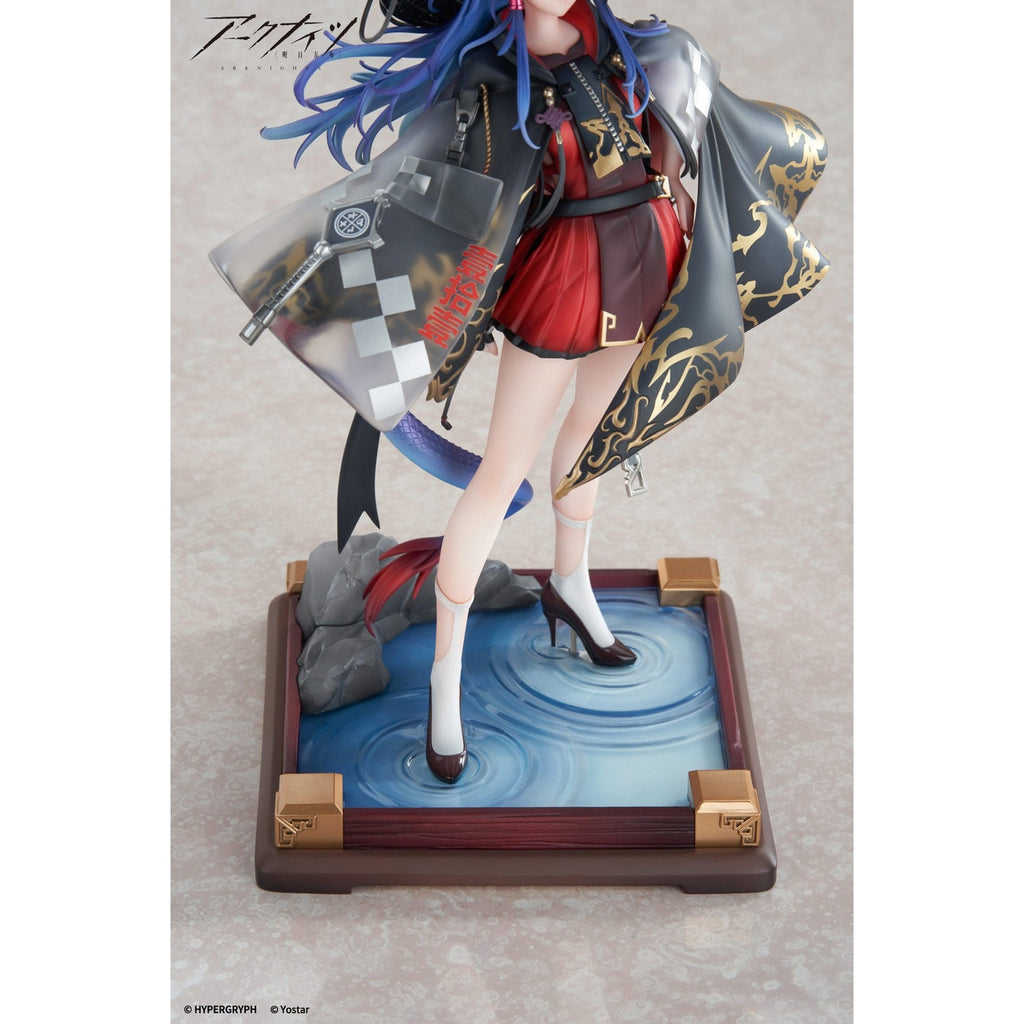 Product image Arknights PVC Statue 1/7 Ch'en The Holungday Ten Thousand Mountains Ver. 25 cm