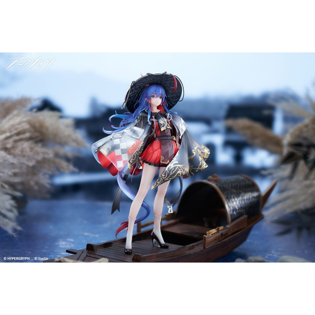 Product image Arknights PVC Statue 1/7 Ch'en The Holungday Ten Thousand Mountains Ver. 25 cm