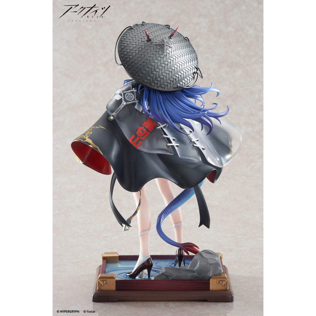 Product image Arknights PVC Statue 1/7 Ch'en The Holungday Ten Thousand Mountains Ver. 25 cm