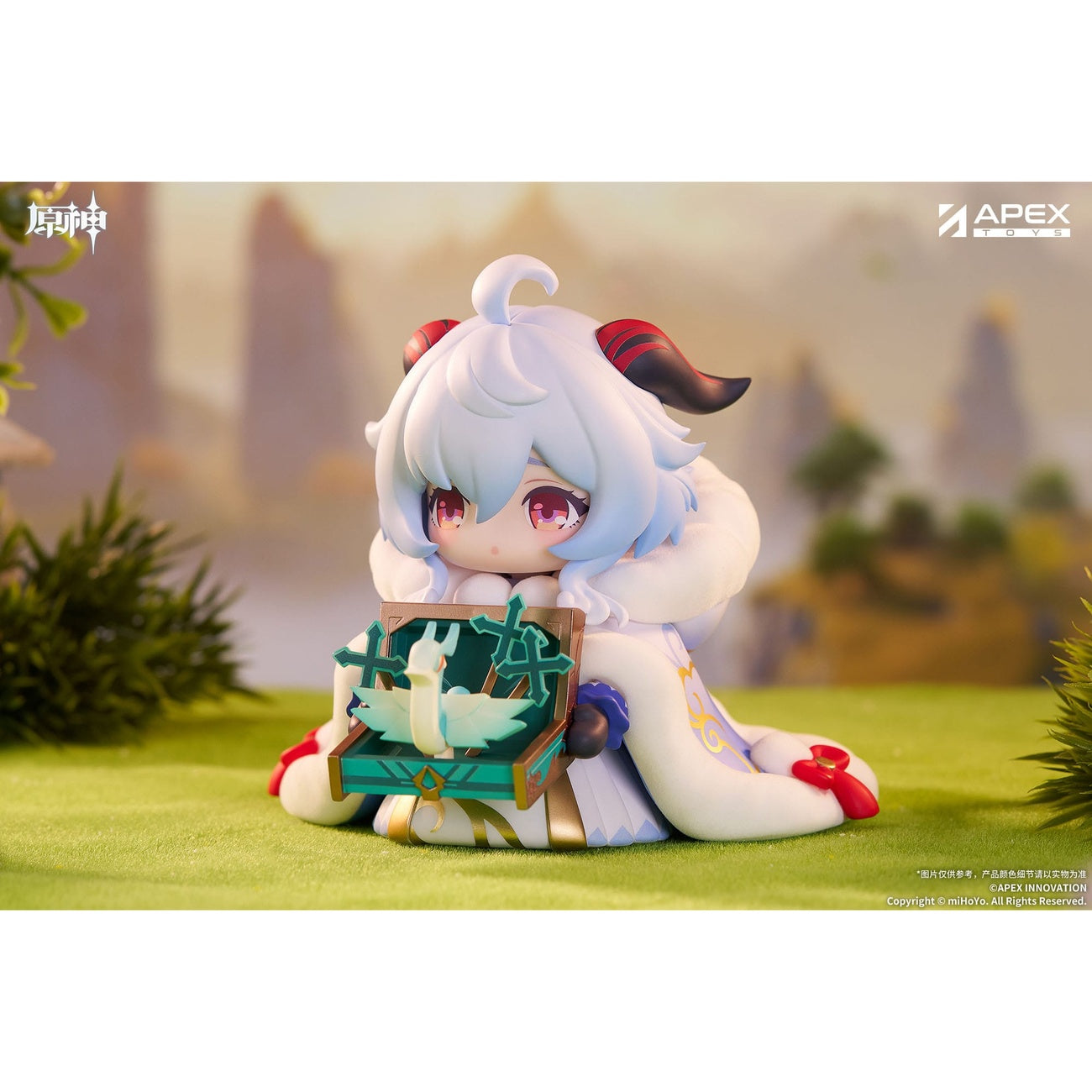 Product image Genshin Impact PVC Statue Tiny Ganyu 11 cm
