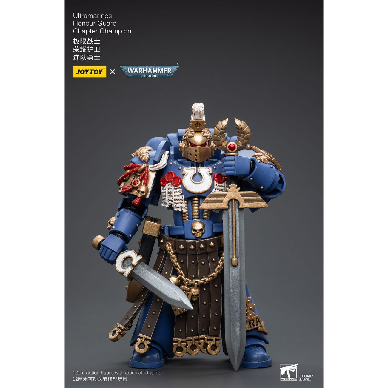 Zdjęcie produktu Figurka akcji Warhammer 40k 1/18 Ultramarines Honour Guard Chapter Champion 12 cm