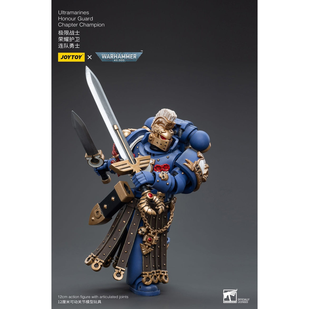 Zdjęcie produktu Figurka akcji Warhammer 40k 1/18 Ultramarines Honour Guard Chapter Champion 12 cm
