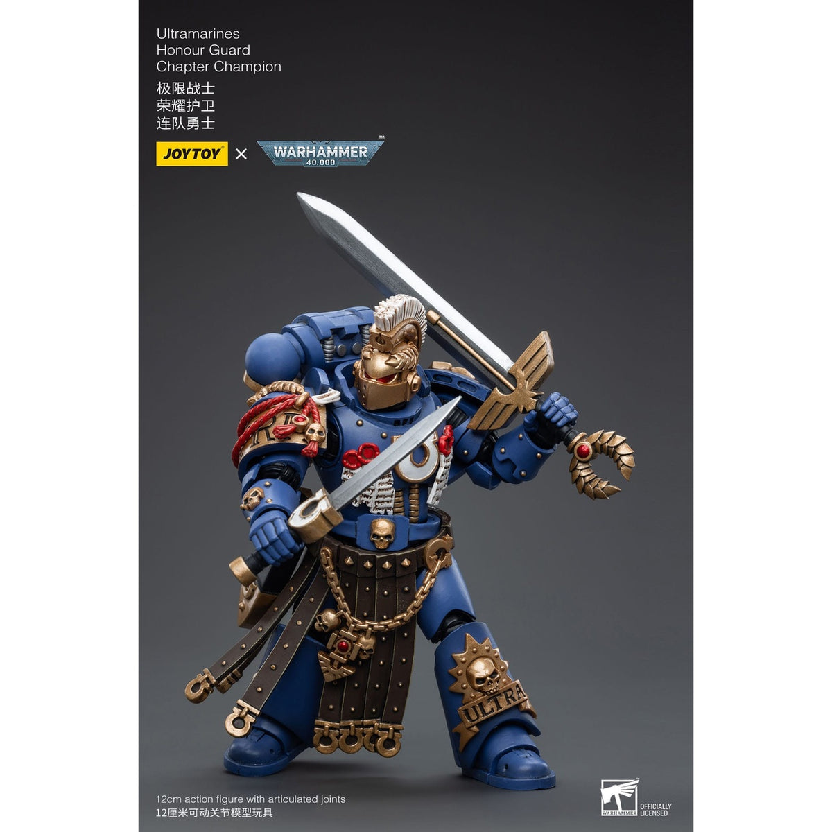 Zdjęcie produktu Figurka akcji Warhammer 40k 1/18 Ultramarines Honour Guard Chapter Champion 12 cm