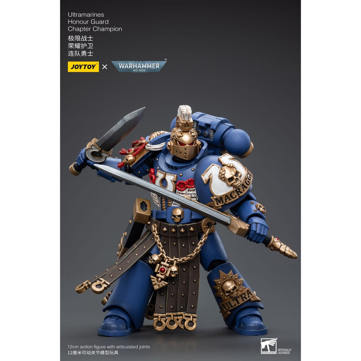 Zdjęcie produktu Figurka akcji Warhammer 40k 1/18 Ultramarines Honour Guard Chapter Champion 12 cm