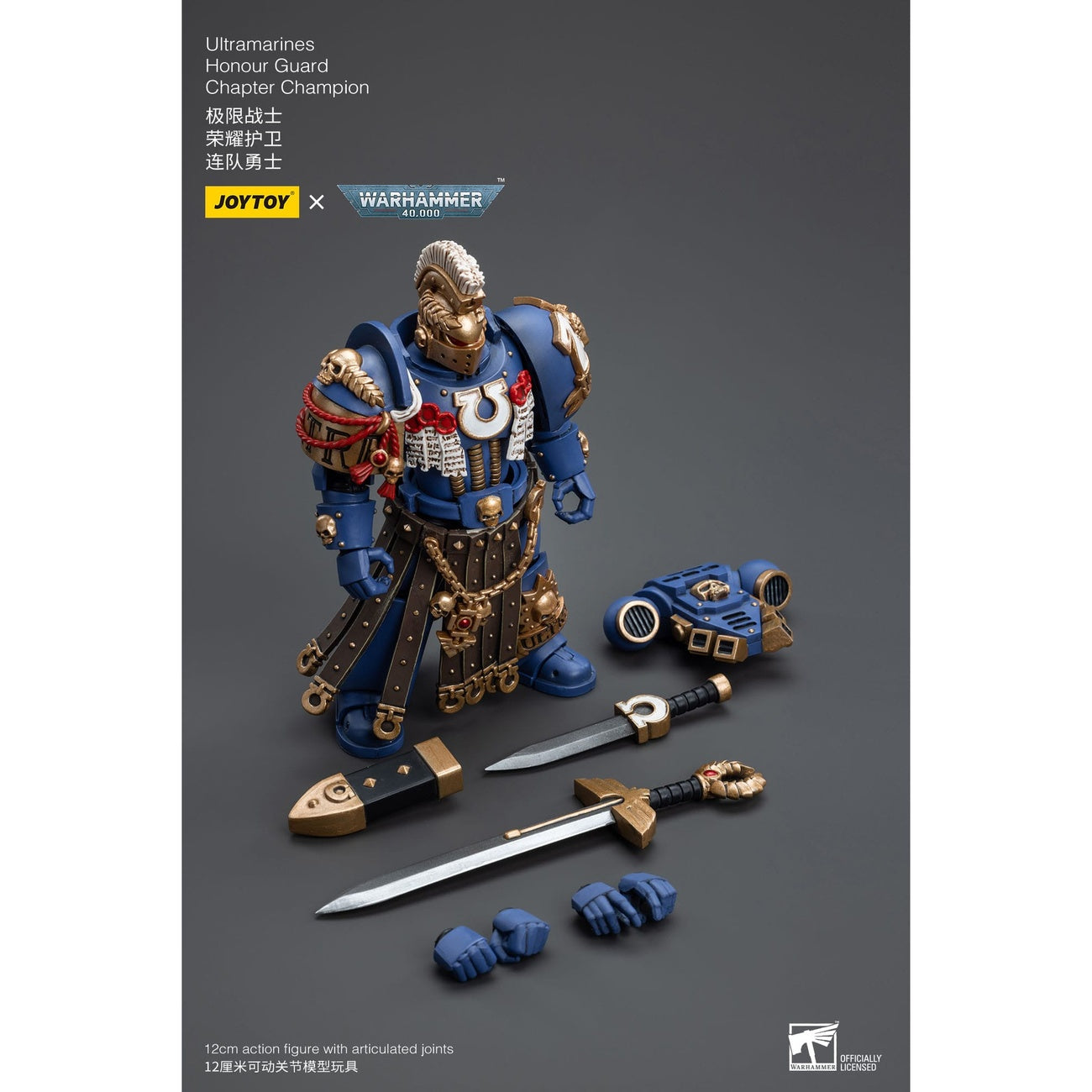Zdjęcie produktu Figurka akcji Warhammer 40k 1/18 Ultramarines Honour Guard Chapter Champion 12 cm