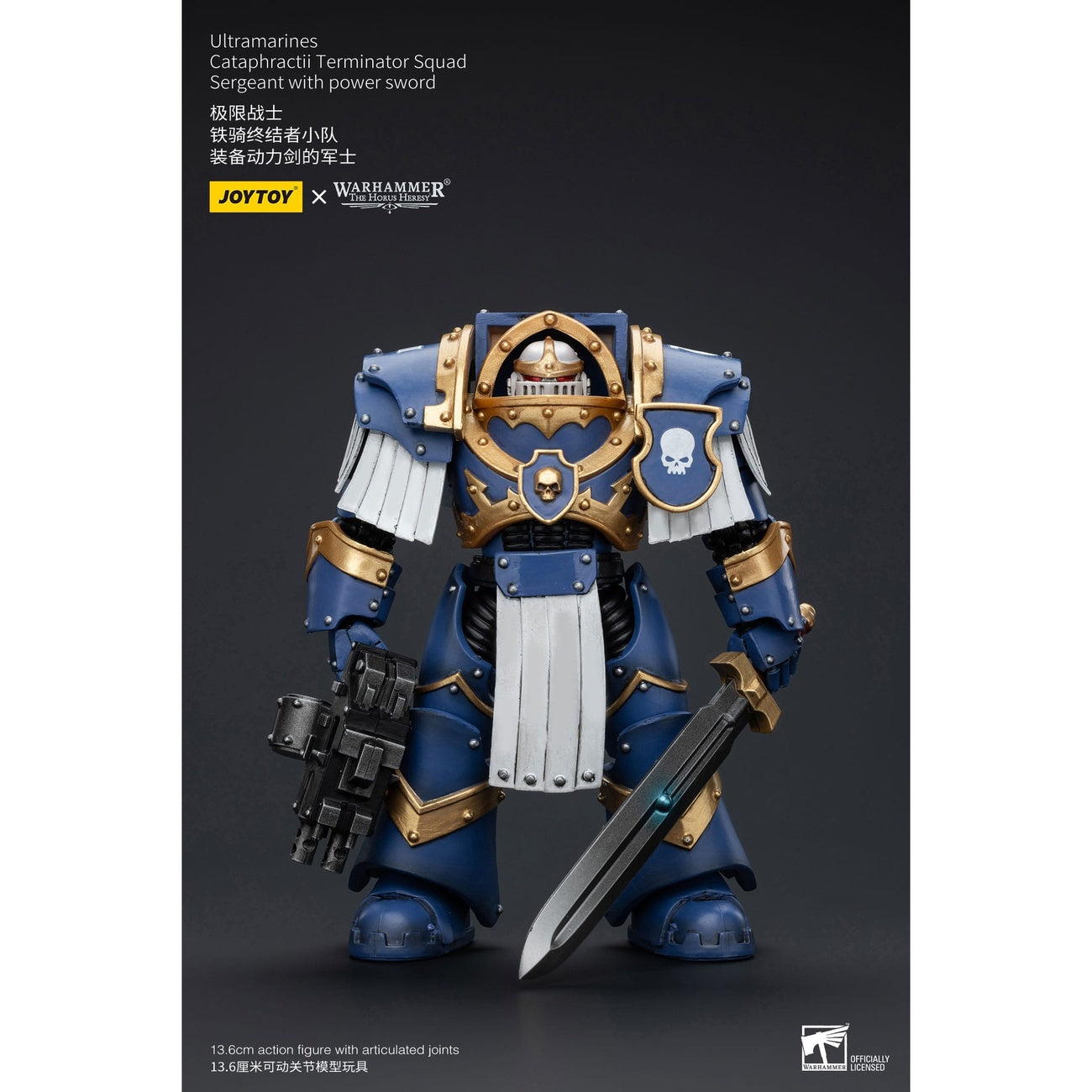 Product image Warhammer The Horus Heresy Action Figure 1/18 Ultramarines Cataphractii Terminator Squad Sergeant with Power Sword 14 cm