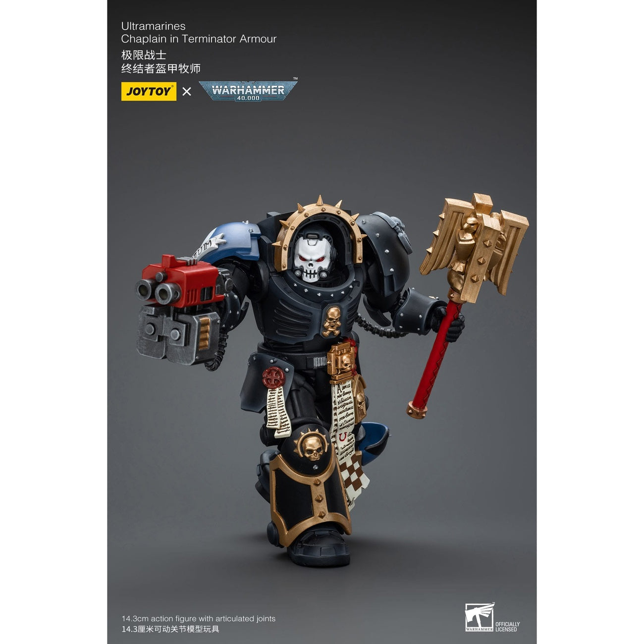 Zdjęcie produktu Warhammer 40k Figurka akcji 1/18 Ultramarines Chaplain in Terminator Armour 12 cm