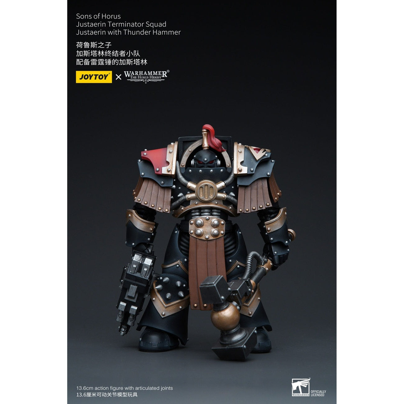 Zdjęcie produktu Warhammer The Horus Heresy figurka akcji 1/18 Sons of Horus Justaerin Terminator Squad Justaerin z Thunder Hammer 12 cm