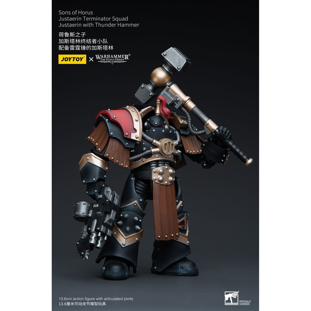 Zdjęcie produktu Warhammer The Horus Heresy figurka akcji 1/18 Sons of Horus Justaerin Terminator Squad Justaerin z Thunder Hammer 12 cm