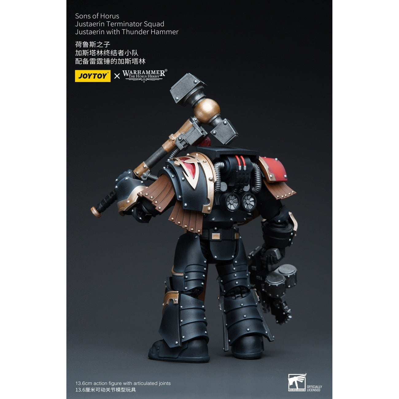 Zdjęcie produktu Warhammer The Horus Heresy figurka akcji 1/18 Sons of Horus Justaerin Terminator Squad Justaerin z Thunder Hammer 12 cm