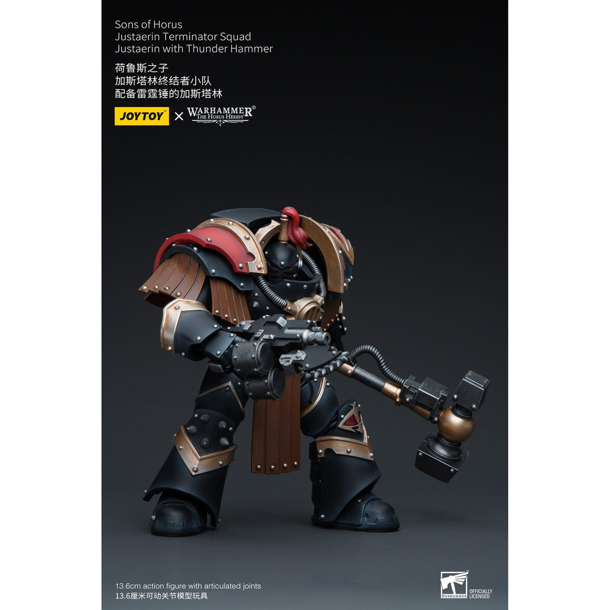 Zdjęcie produktu Warhammer The Horus Heresy figurka akcji 1/18 Sons of Horus Justaerin Terminator Squad Justaerin z Thunder Hammer 12 cm