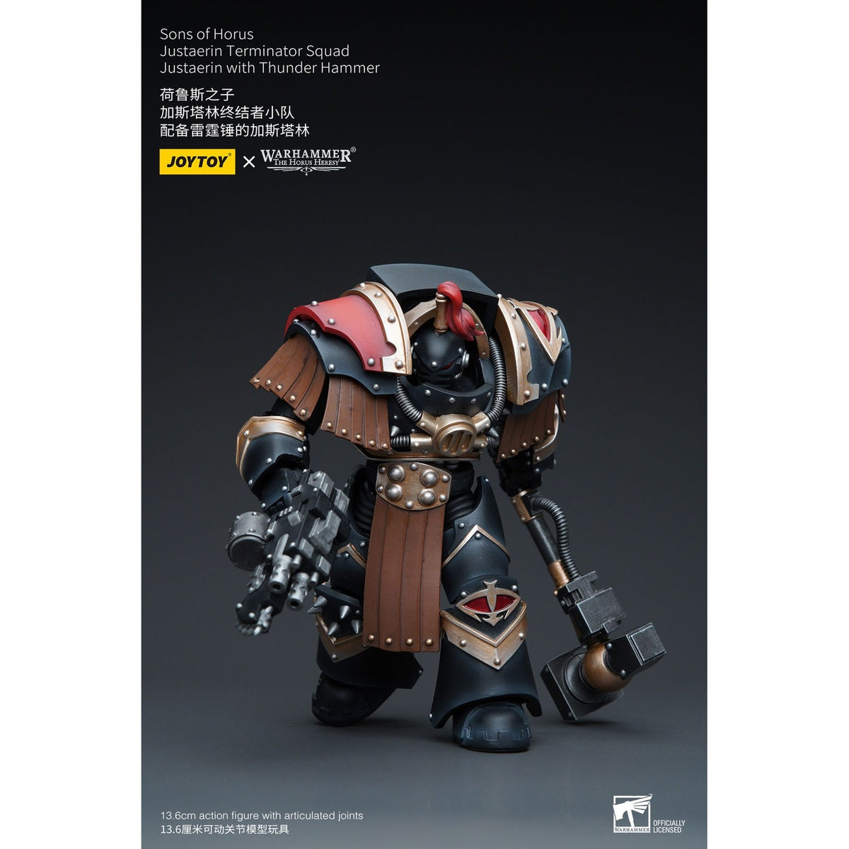 Zdjęcie produktu Warhammer The Horus Heresy figurka akcji 1/18 Sons of Horus Justaerin Terminator Squad Justaerin z Thunder Hammer 12 cm