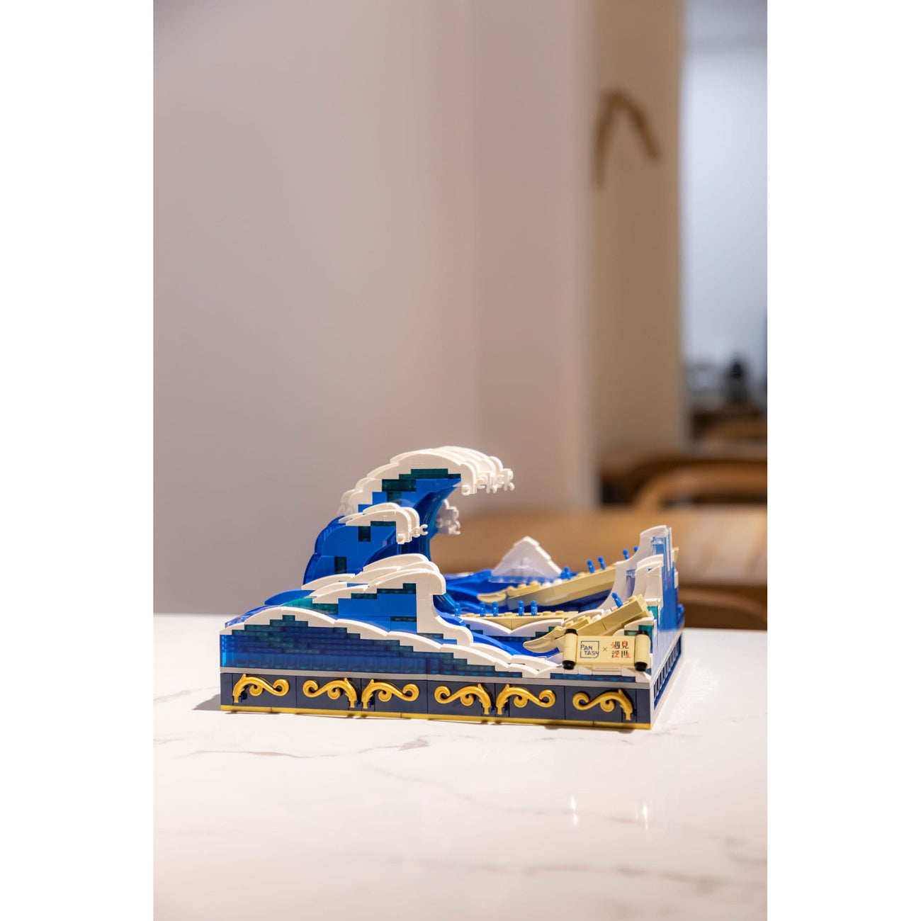 Product image Pantasy Original Building Set The Great Wave Off Kanagawa