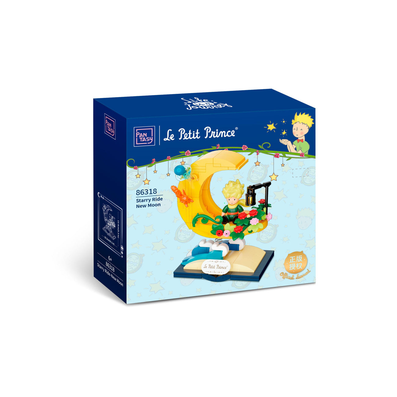 Zdjęcie produktu Mały Książę Starry Ride zestaw do budowania New Moon 13 cm