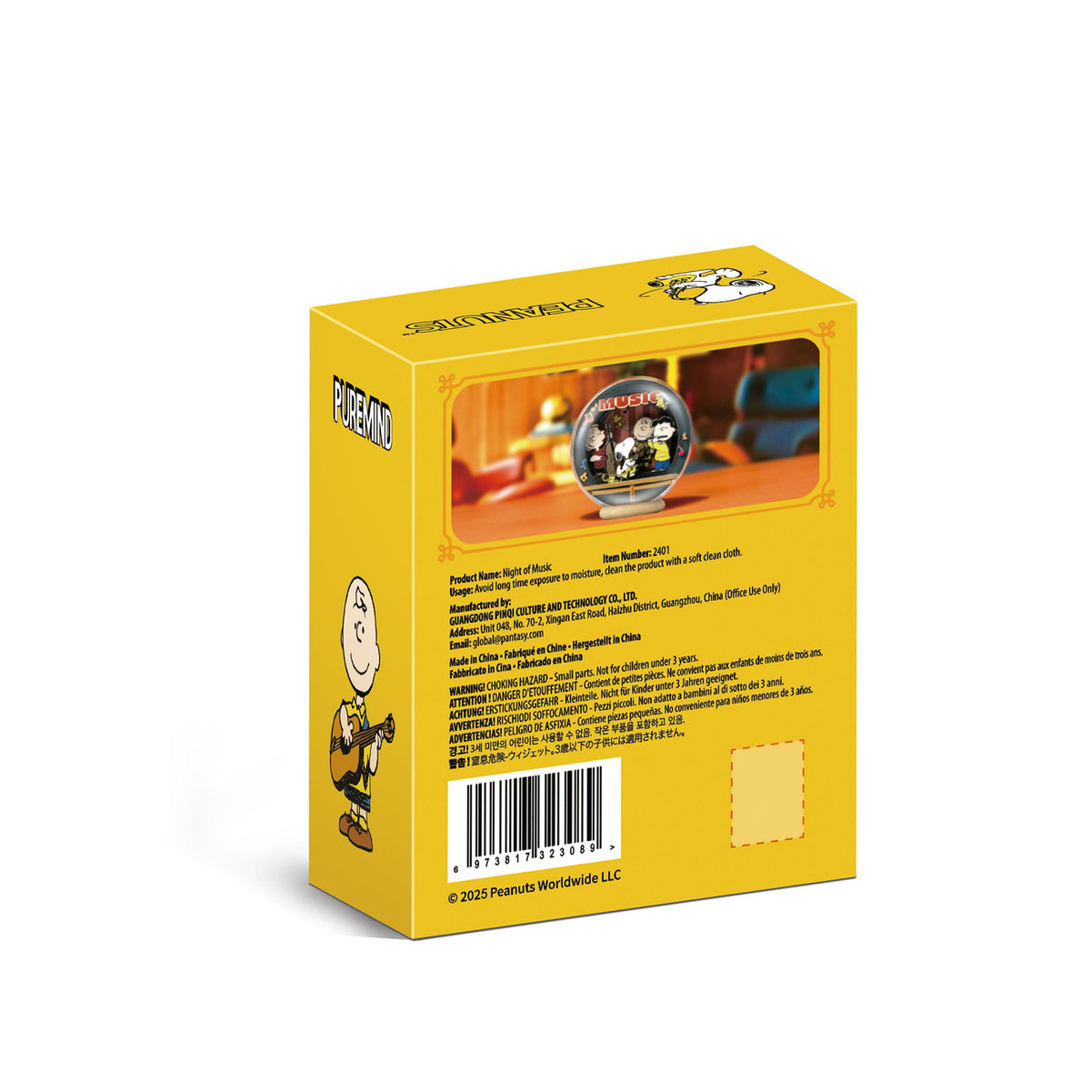 Zdjęcie produktu Peanuts Puremind Zestaw Modelarski Wooden Theater Globe Night of Music