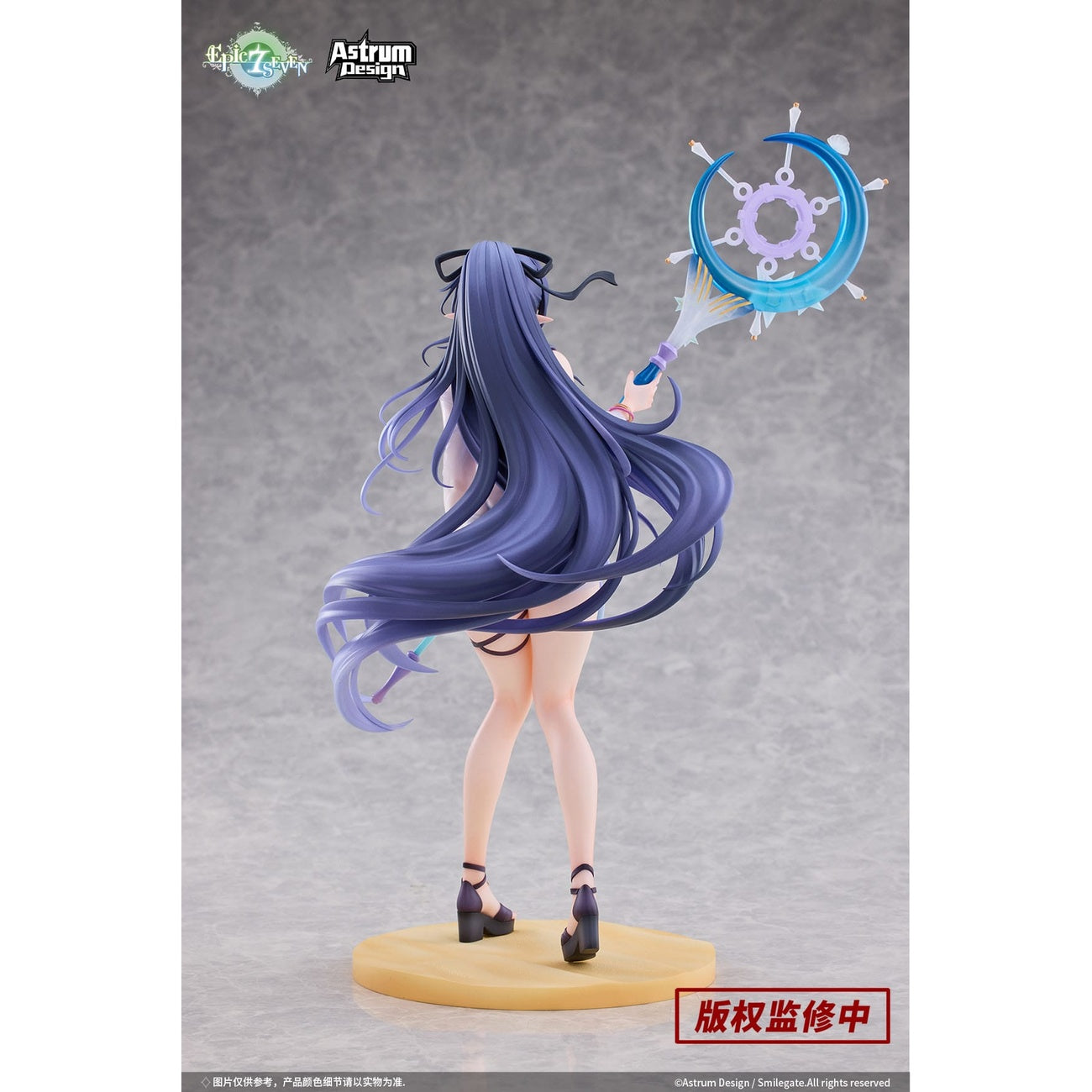 Zdjęcie produktu Epic Seven Figurka PVC 1/7 Festive Eda 31 cm