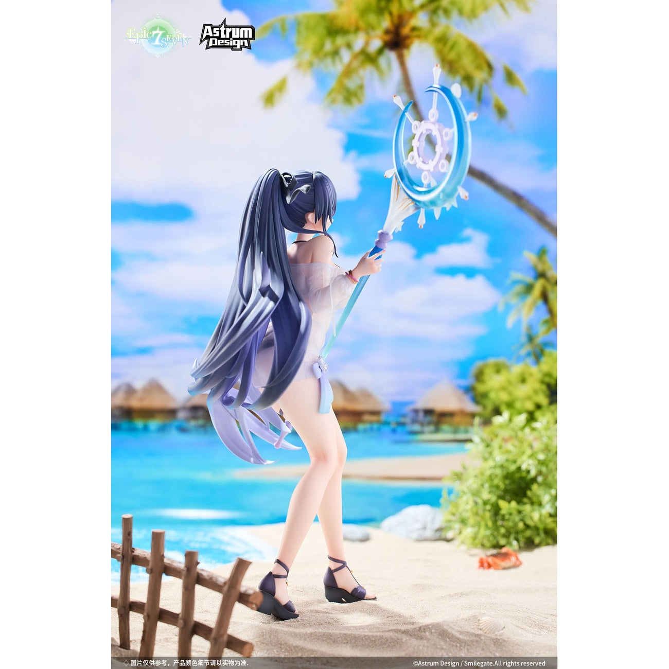 Zdjęcie produktu Epic Seven Figurka PVC 1/7 Festive Eda 31 cm