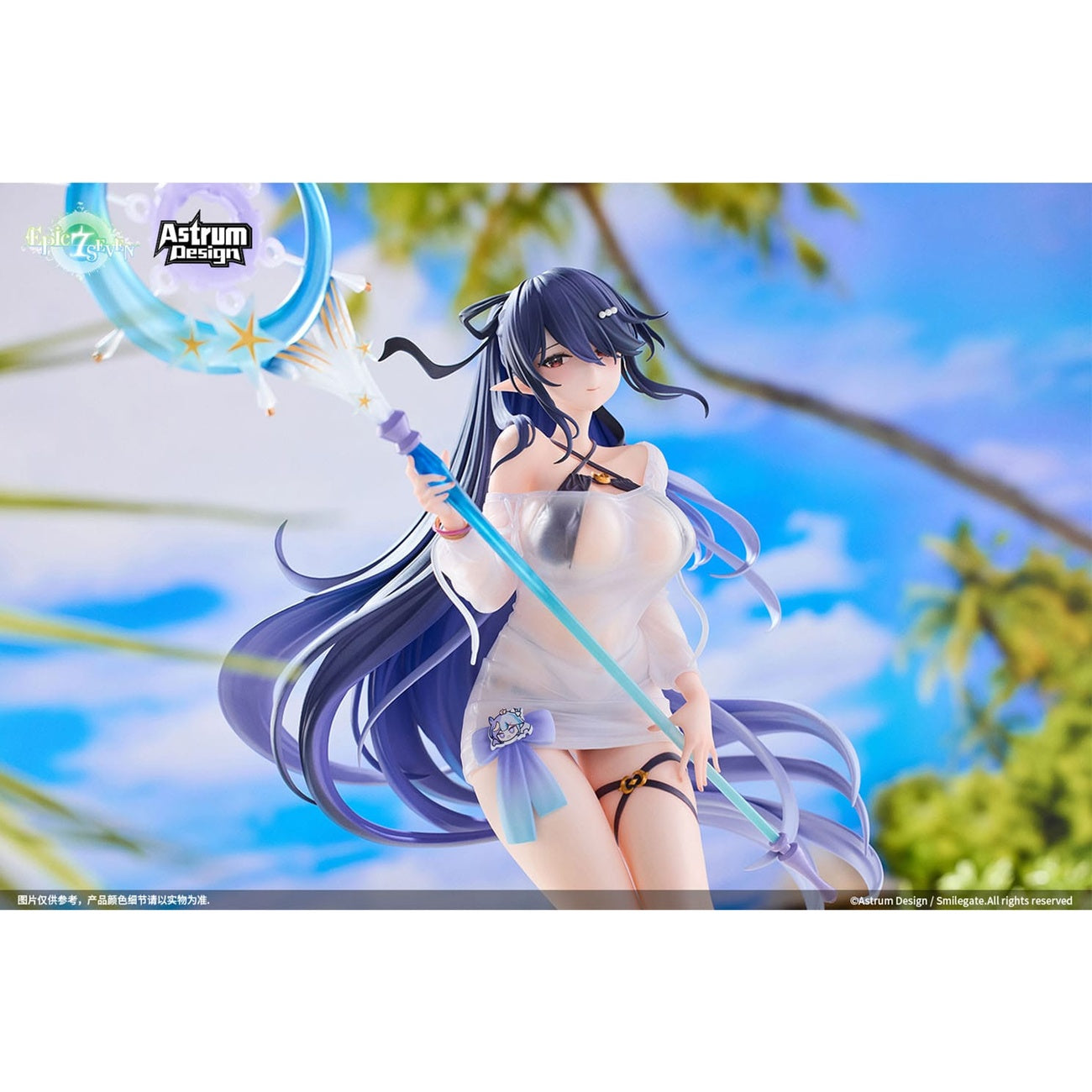 Zdjęcie produktu Epic Seven Figurka PVC 1/7 Festive Eda 31 cm