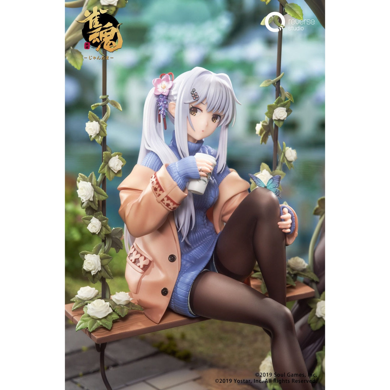 Product image Mahjong Soul Statue 1/7 Yui Yagi Bond Level Max Ver. 25 cm