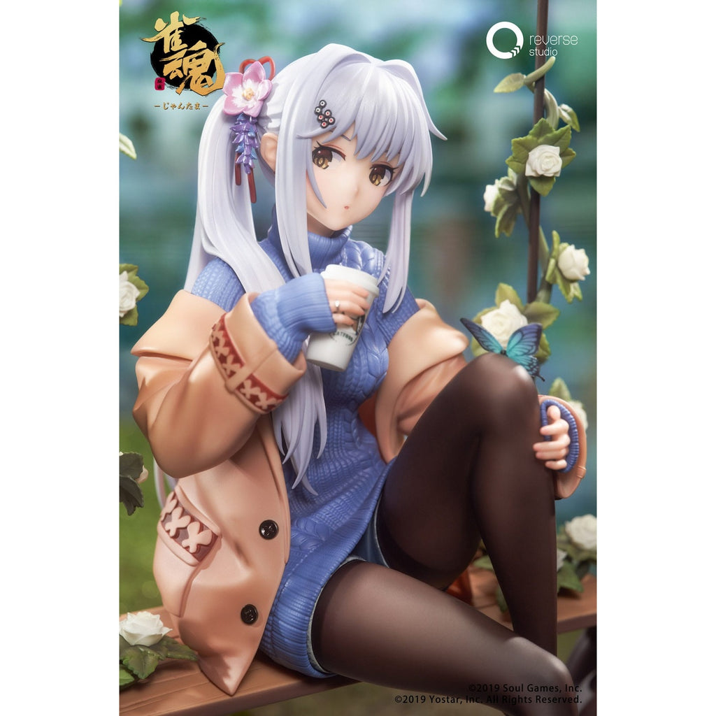 Product image Mahjong Soul Statue 1/7 Yui Yagi Bond Level Max Ver. 25 cm