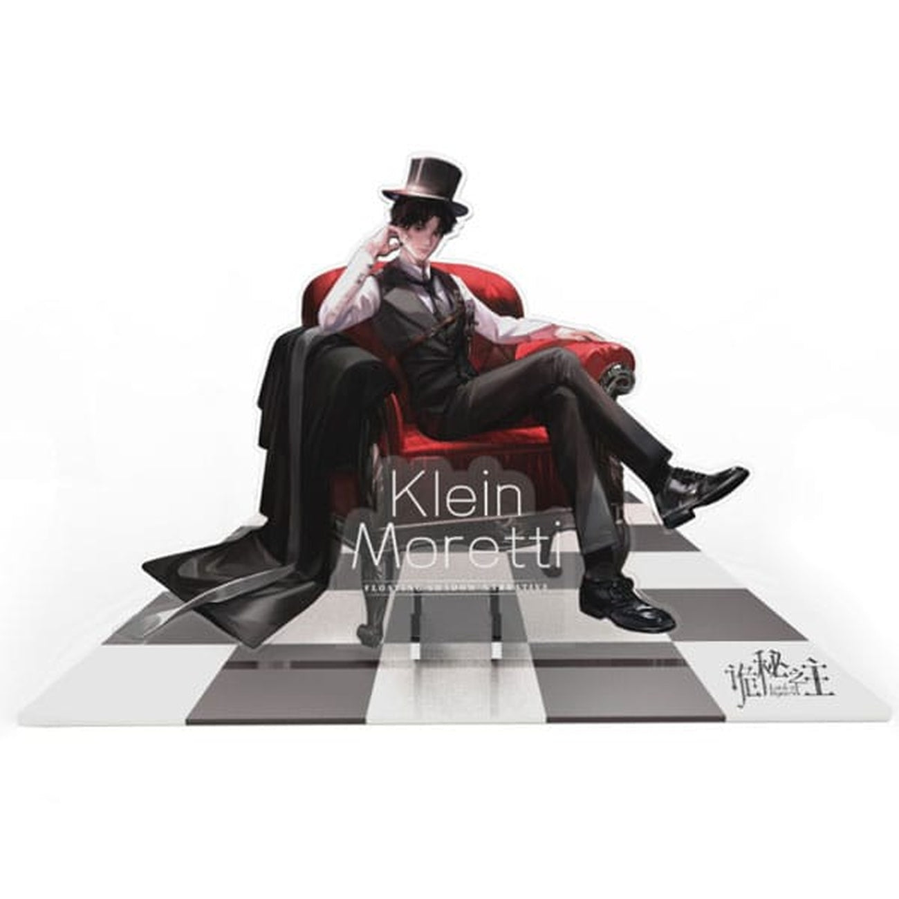 Zdjęcie produktu Lord of Mysteries Diorama akrylowe Floating Shadows Series Małe 18 cm