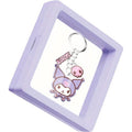 Zdjęcie produktu Brelok Sanrio Kuromi