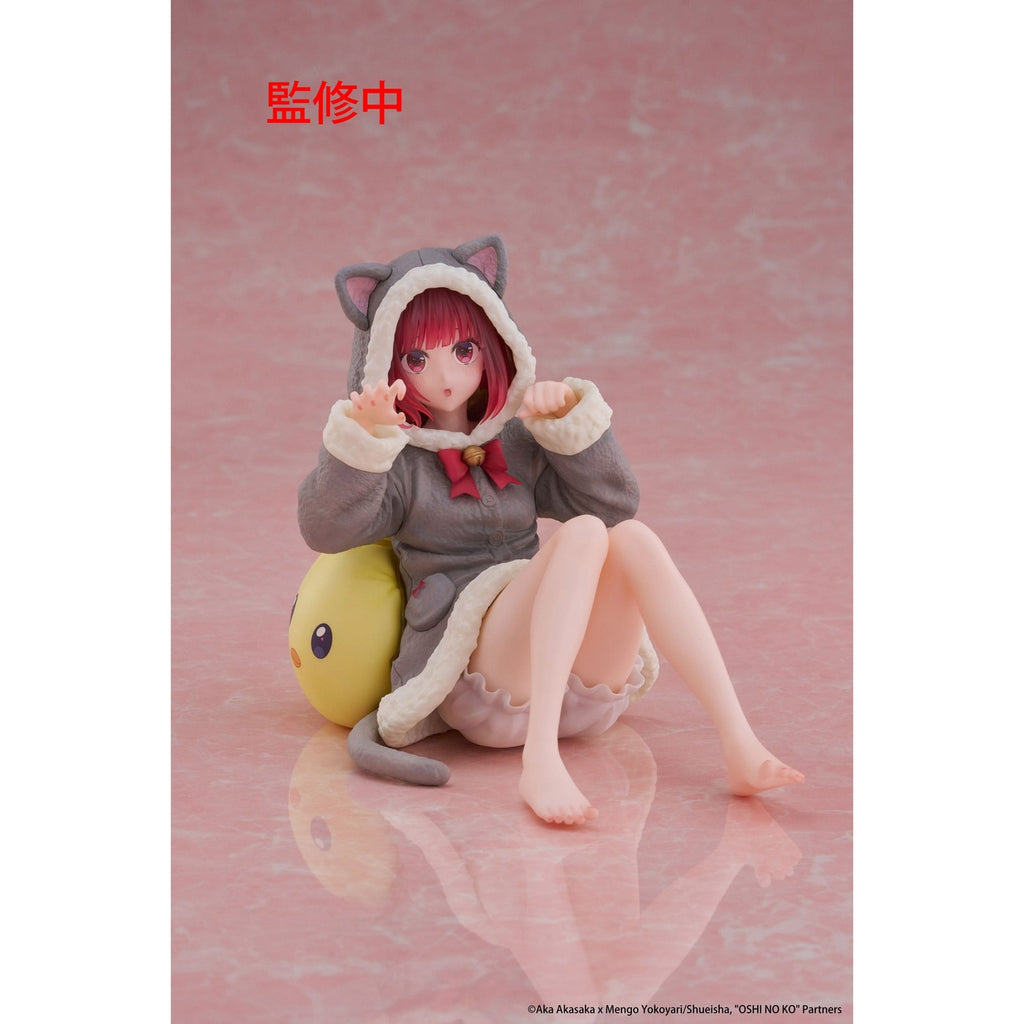Zdjęcie produktu Oshi no Ko Figurka PVC Desktop Cute Figure Kana Arima (Cat Room Wear Ver.) 13 cm