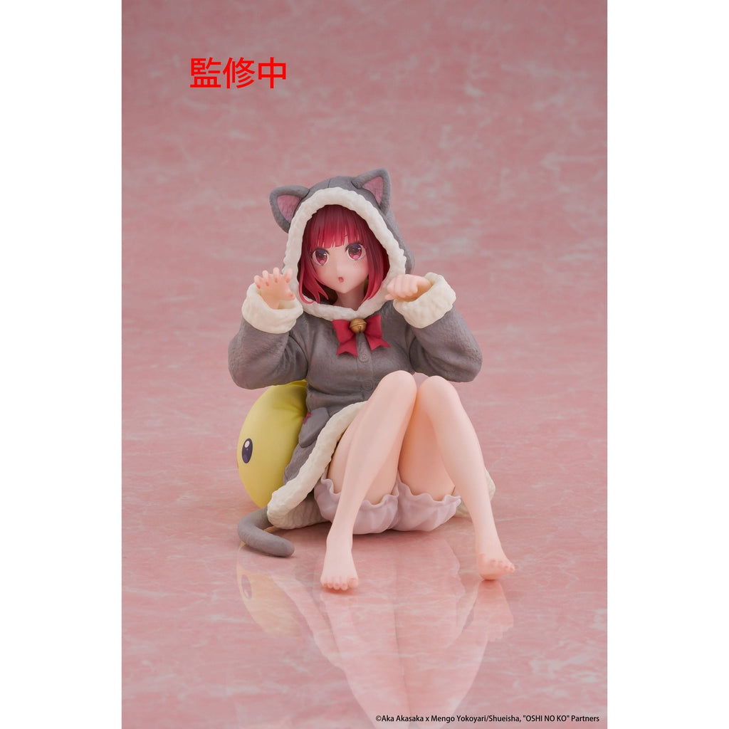 Zdjęcie produktu Oshi no Ko Figurka PVC Desktop Cute Figure Kana Arima (Cat Room Wear Ver.) 13 cm