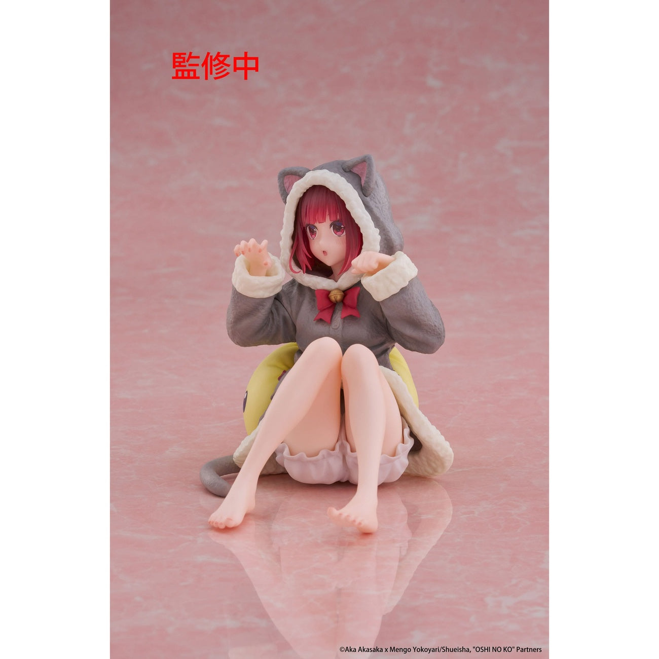 Zdjęcie produktu Oshi no Ko Figurka PVC Desktop Cute Figure Kana Arima (Cat Room Wear Ver.) 13 cm