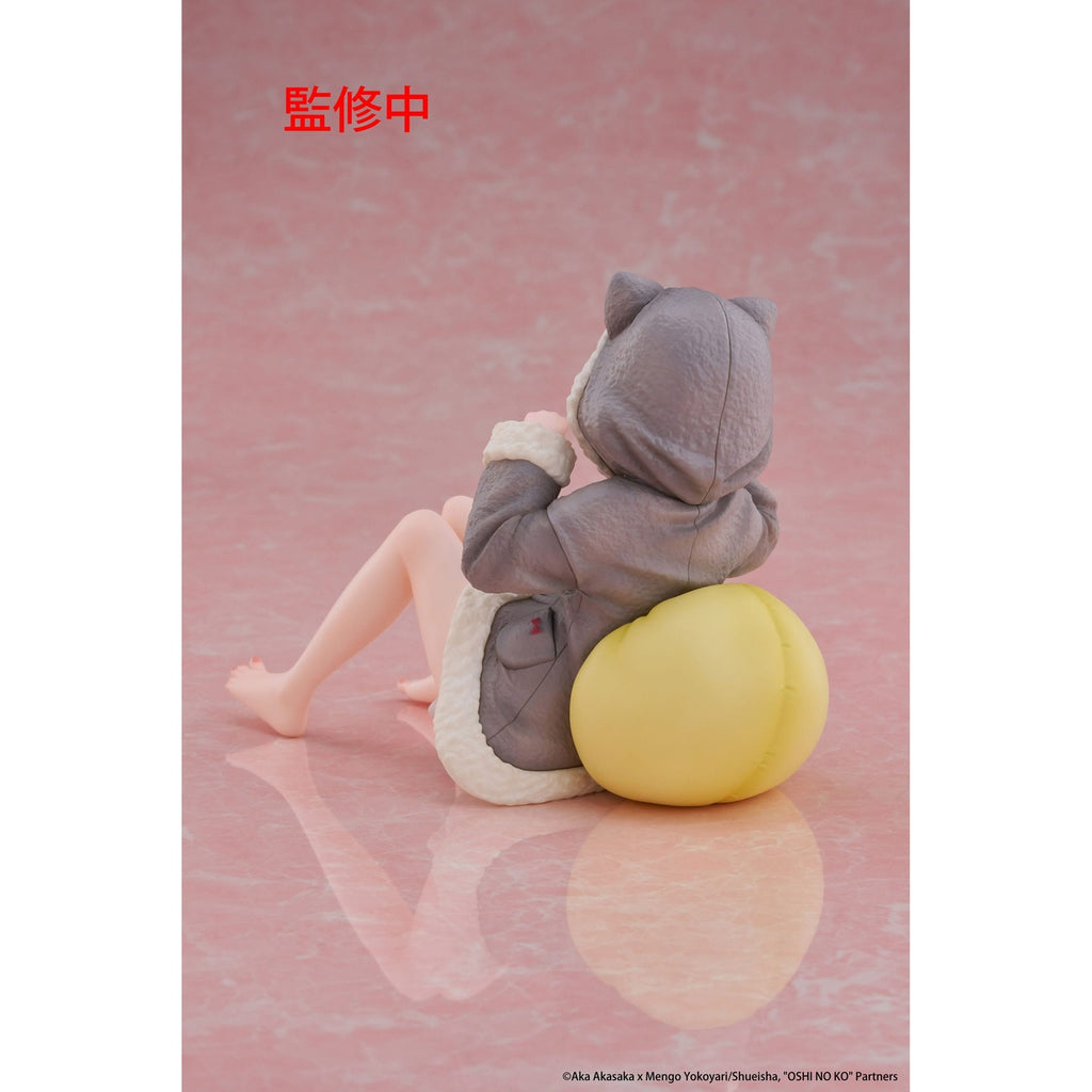 Zdjęcie produktu Oshi no Ko Figurka PVC Desktop Cute Figure Kana Arima (Cat Room Wear Ver.) 13 cm