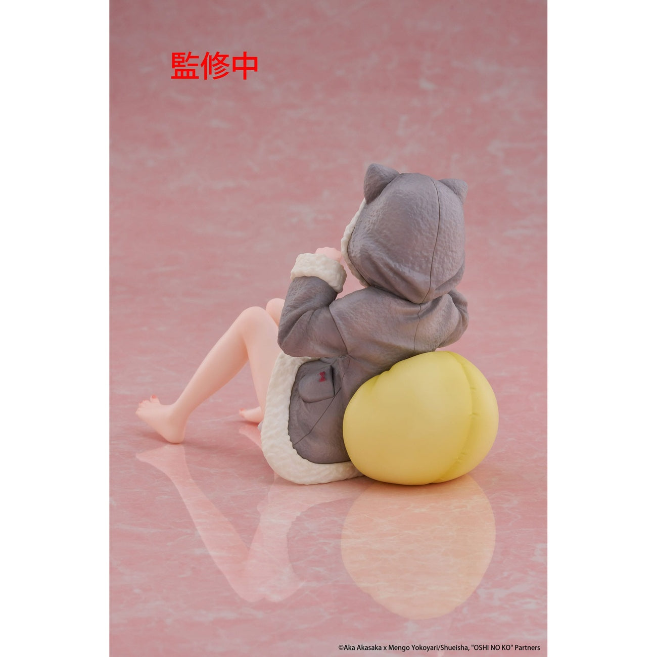 Zdjęcie produktu Oshi no Ko Figurka PVC Desktop Cute Figure Kana Arima (Cat Room Wear Ver.) 13 cm