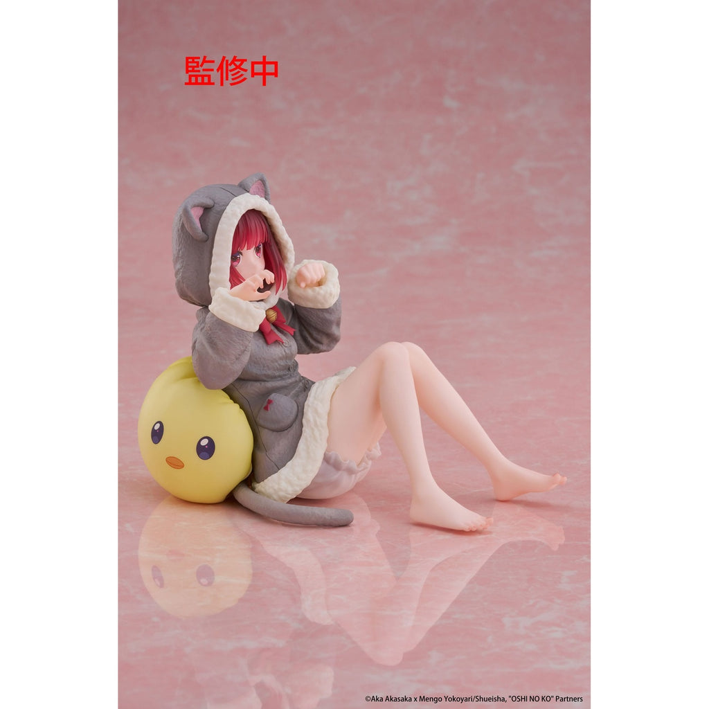 Zdjęcie produktu Oshi no Ko Figurka PVC Desktop Cute Figure Kana Arima (Cat Room Wear Ver.) 13 cm