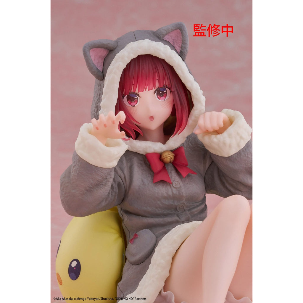 Zdjęcie produktu Oshi no Ko Figurka PVC Desktop Cute Figure Kana Arima (Cat Room Wear Ver.) 13 cm