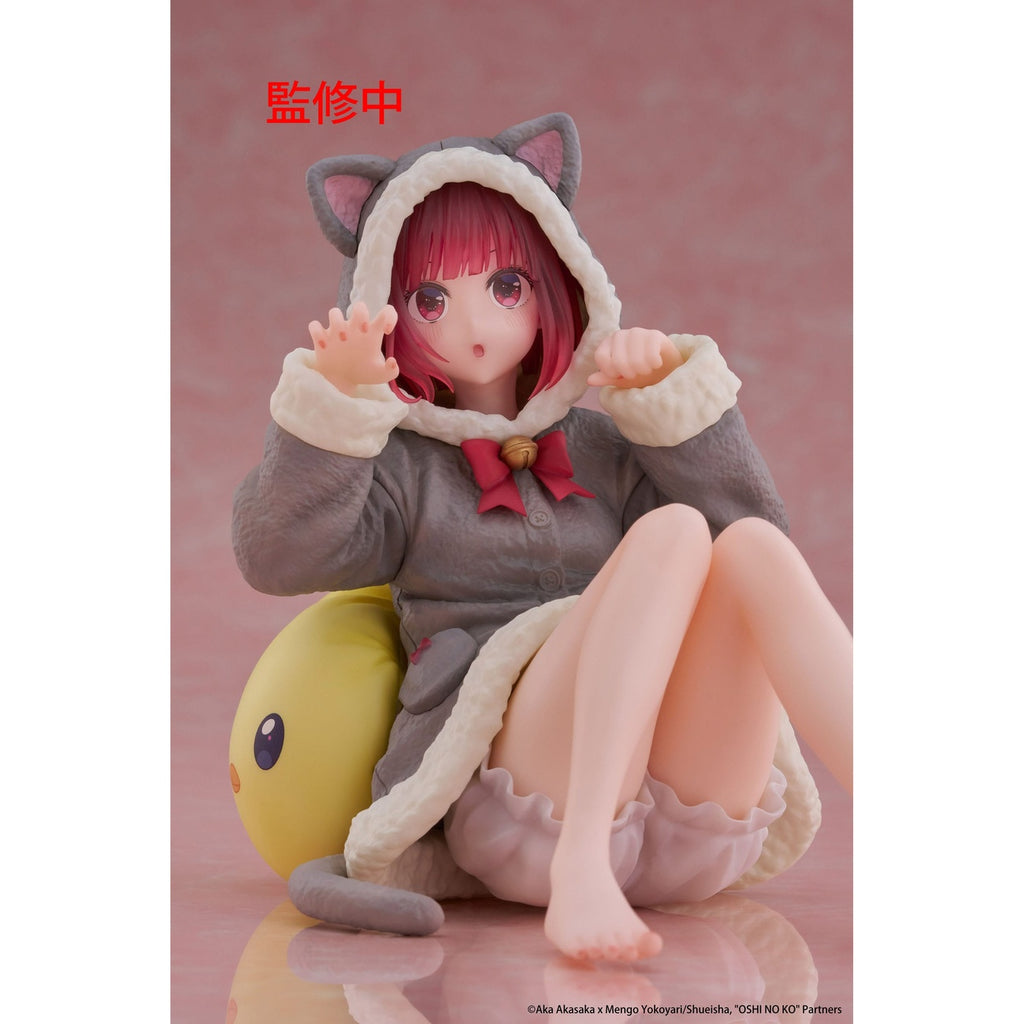 Zdjęcie produktu Oshi no Ko Figurka PVC Desktop Cute Figure Kana Arima (Cat Room Wear Ver.) 13 cm