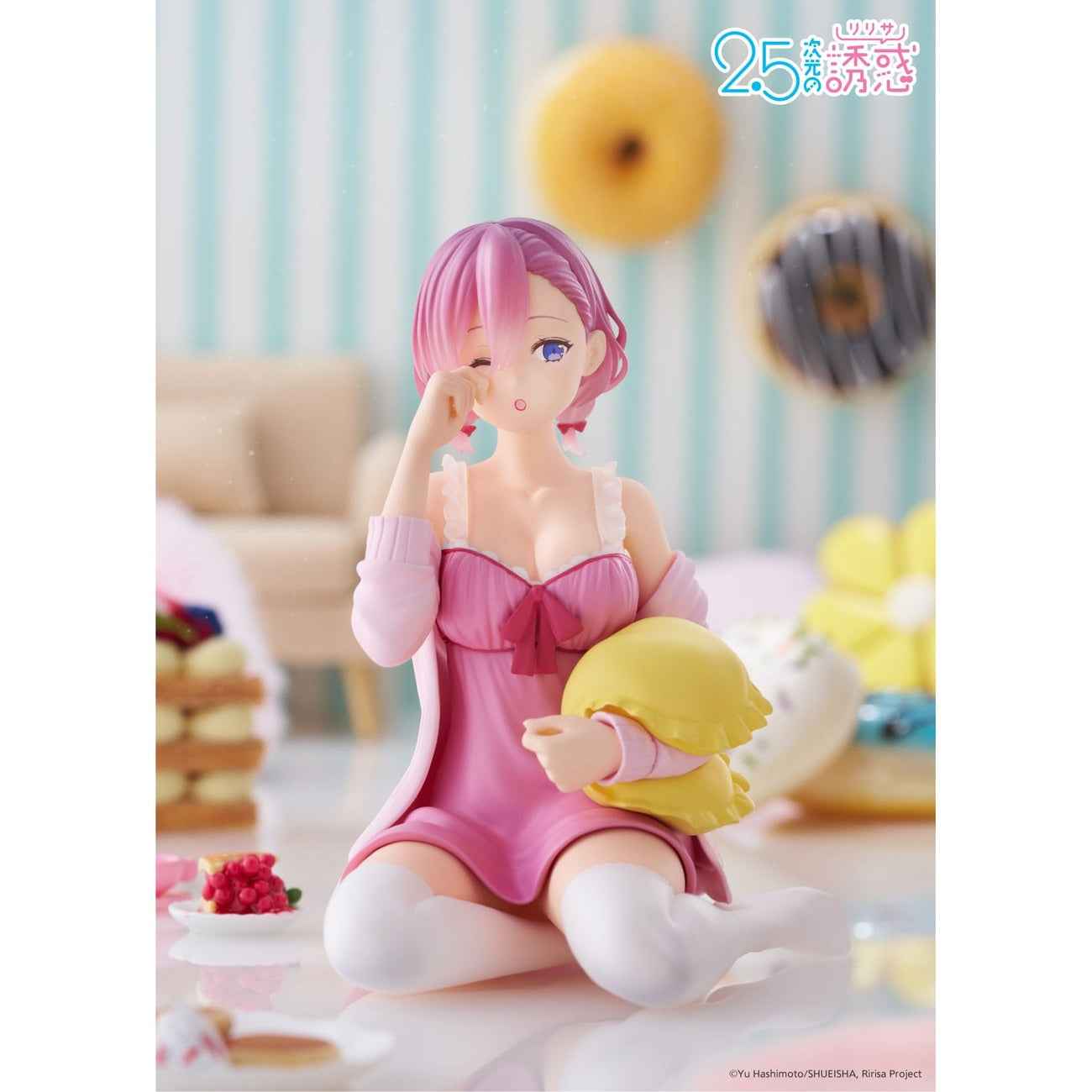 Zdjęcie produktu 2.5 Dimensional Seduction Newly Written Taito Kuji Online Figura PVC Lilysa Amano 11 cm