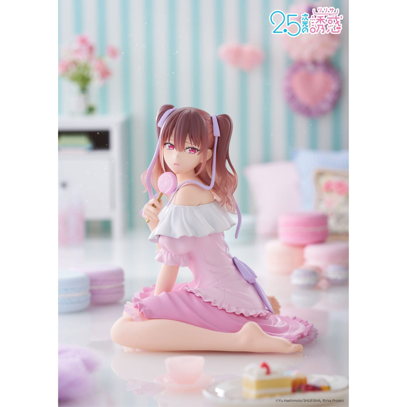 Zdjęcie produktu 2.5 Dimensional Seduction Newly Written Taito Kuji Online Figurka PVC Mikari Tachibana 11 cm