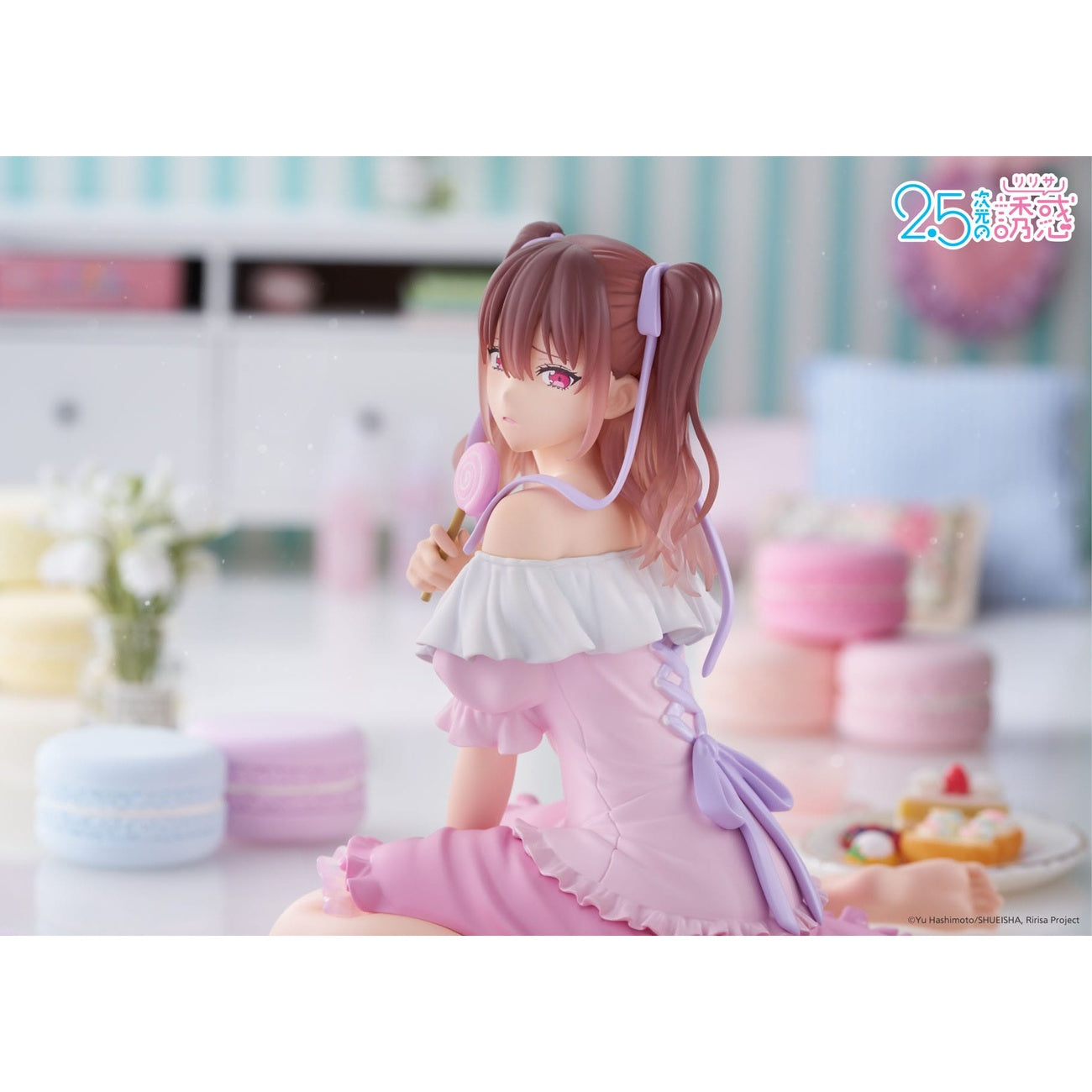 Zdjęcie produktu 2.5 Dimensional Seduction Newly Written Taito Kuji Online Figurka PVC Mikari Tachibana 11 cm