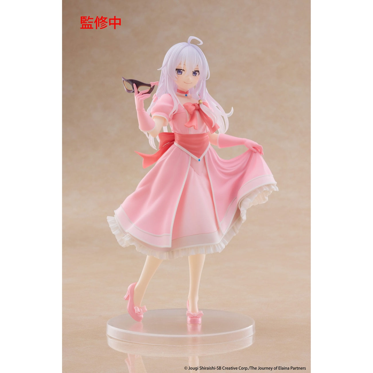 Product image Wandering Witch: The Journey of Elaina Coreful PVC Statue Elaina Mask & Party Dress Ver. 18 cm