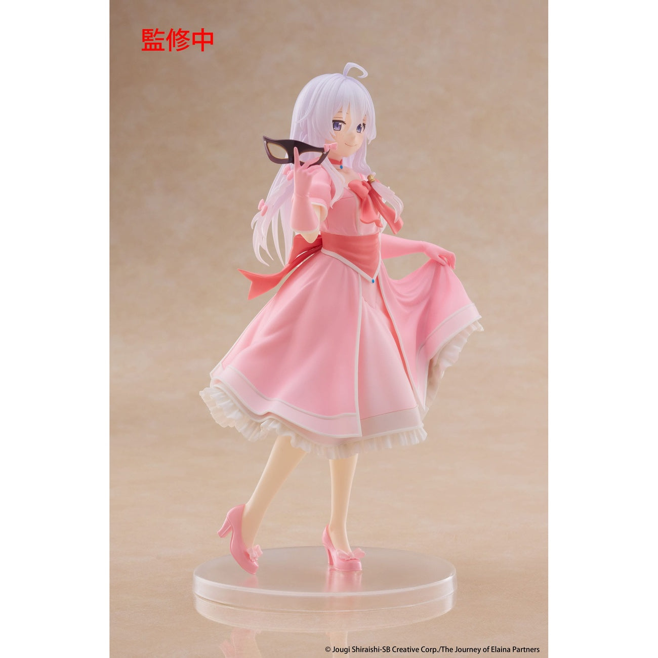 Product image Wandering Witch: The Journey of Elaina Coreful PVC Statue Elaina Mask & Party Dress Ver. 18 cm