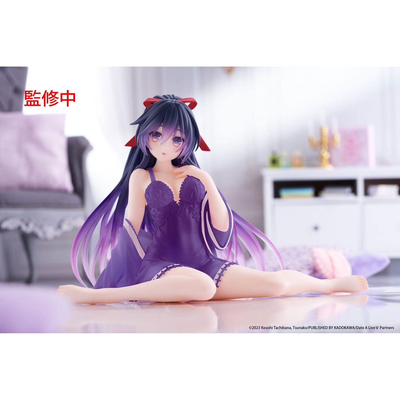 Zdjęcie produktu Date A Live V Figurka PVC Desktop Cute Figure Tohka Yatogami Nightwear Ver. Renewal 13 cm