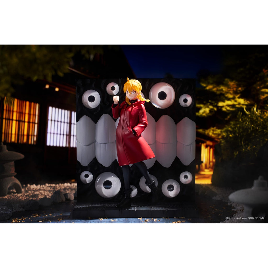 Product image Daemons of the Shadow Realm Taito Kuji Online Ravitier Plus PVC Statue Gabby Bite Ver. 16 cm