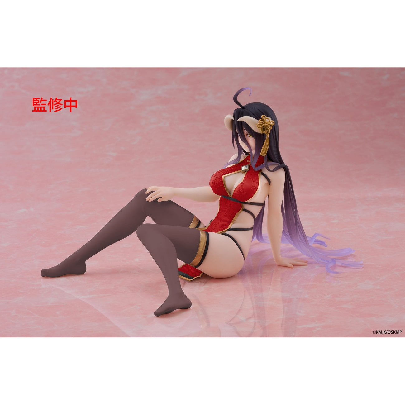 Product image Overlord PVC Statue Desktop Cute Figure Albedo Chinese Dress Ver. Renewal 13 cm