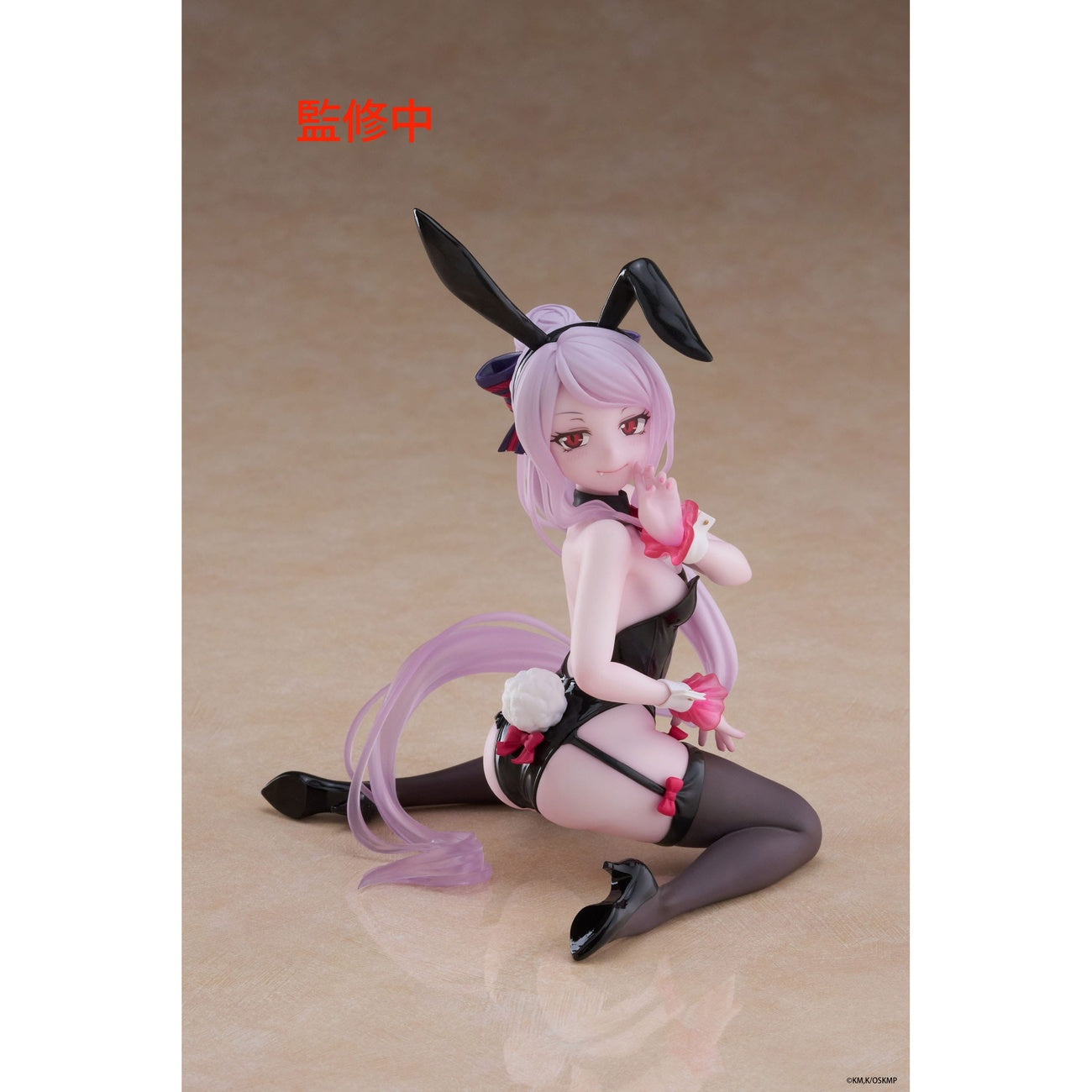 Product image Overlord PVC Statue Desktop Cute Figure Shalltear Bunny Ver. 13 cm