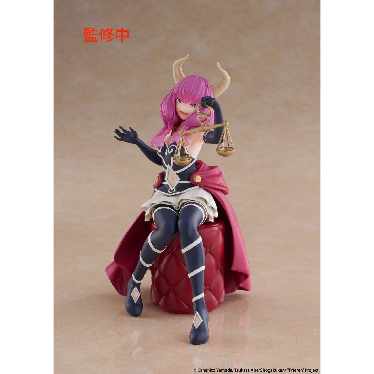 Zdjęcie produktu Frieren: Beyond Journey's End Figurka PVC Desktop Cute Figure Aura the Guillotine 13 cm