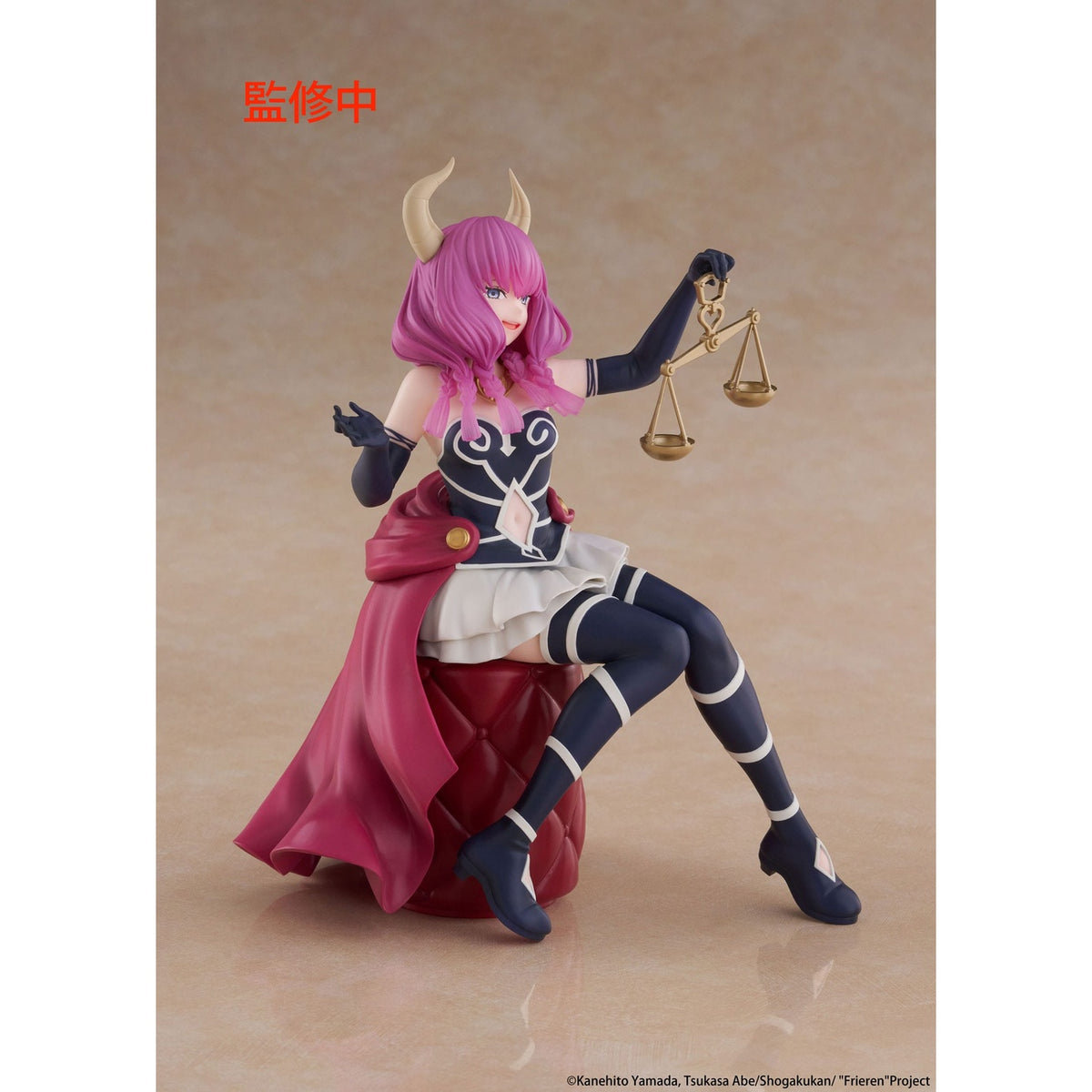 Zdjęcie produktu Frieren: Beyond Journey's End Figurka PVC Desktop Cute Figure Aura the Guillotine 13 cm