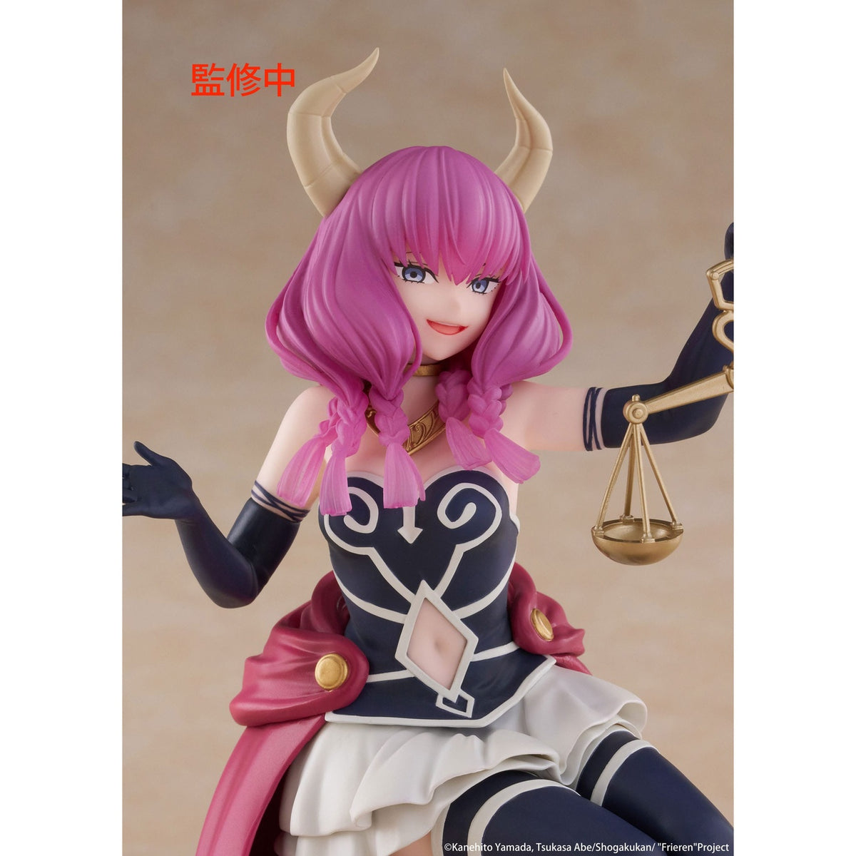 Zdjęcie produktu Frieren: Beyond Journey's End Figurka PVC Desktop Cute Figure Aura the Guillotine 13 cm