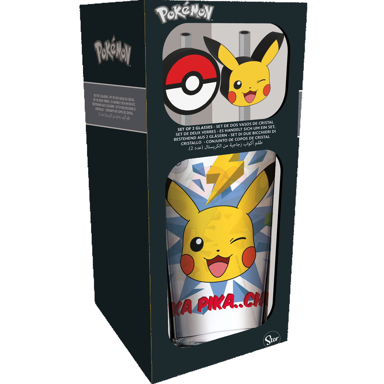 Zdjęcie produktu Pokémon szklany tumbler z rurkami Pikachu 485 ml